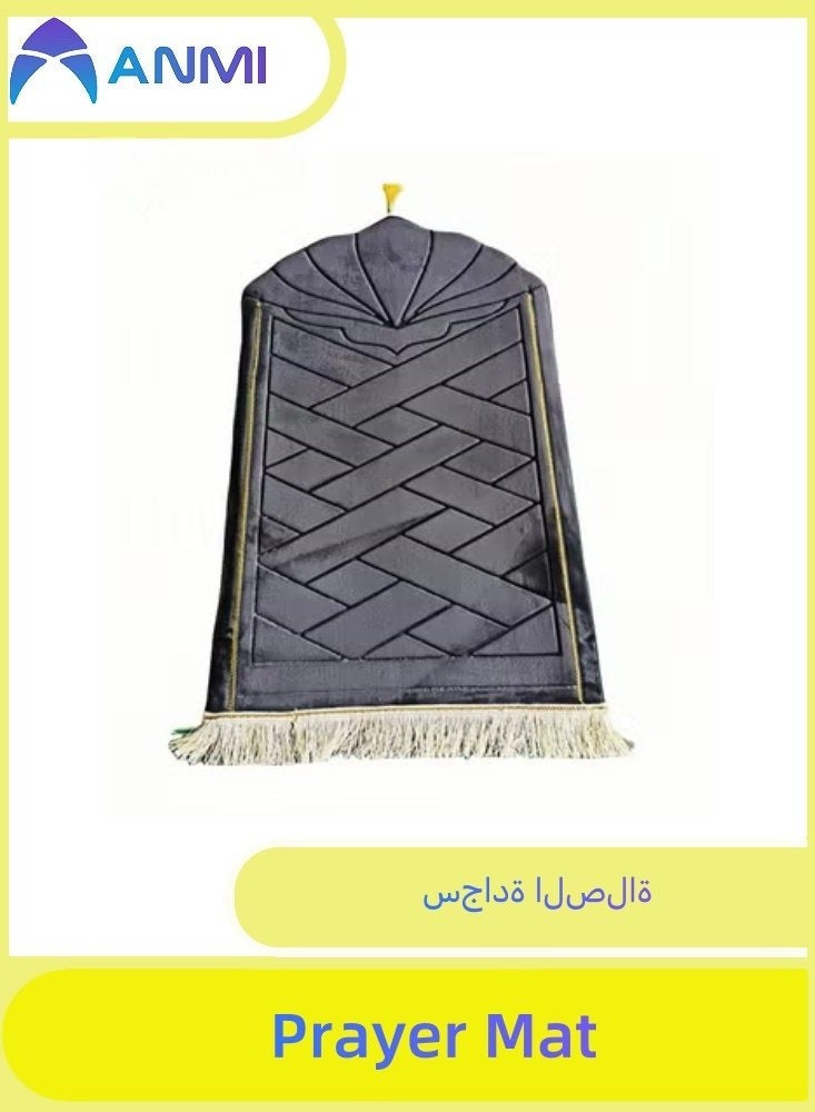 أنمي سجادة صلاة سميكة  - Image 1