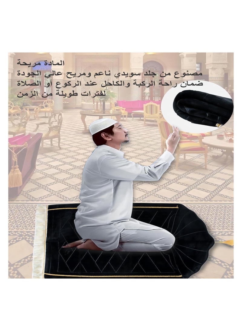 أنمي سجادة صلاة سميكة  - Image 2