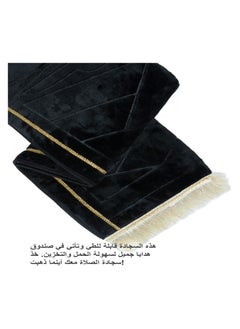Anmi Mus lim Prayer Mat Thick  - Image 3