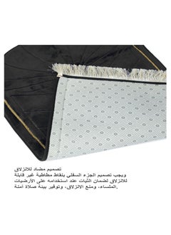 Anmi Mus lim Prayer Mat Thick  - Image 5