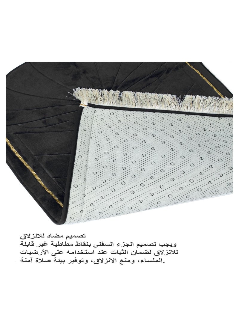 أنمي سجادة صلاة سميكة  - Image 5