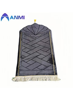 Anmi Mus lim Prayer Mat Thick  - Image 1