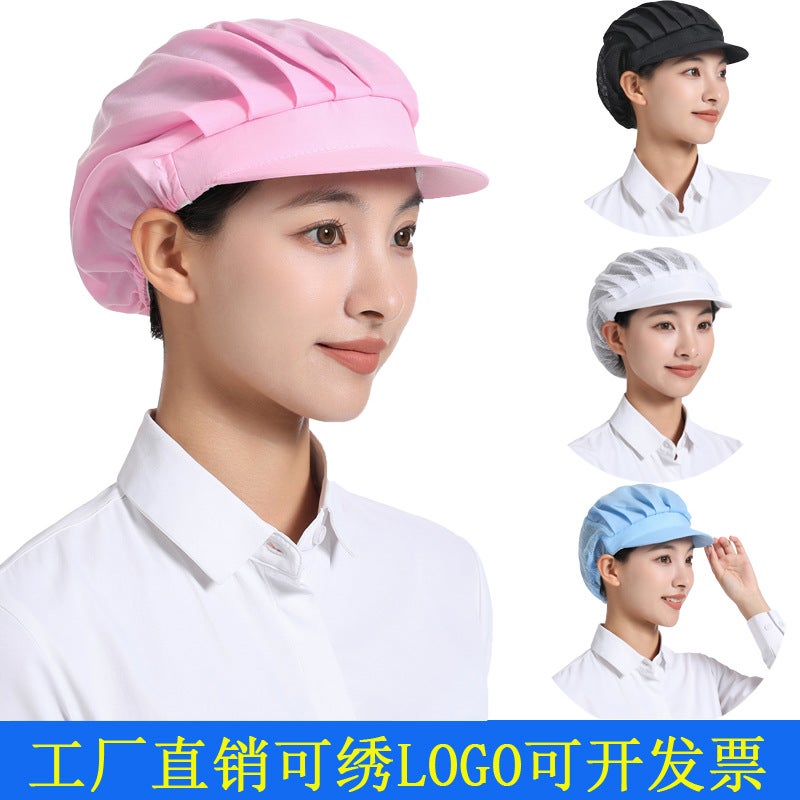Factory Workshop Breathable Work Cap Catering Kitchen Chef Cap Waiter Hygienic Food Men'S And Women'S Baking Dust Cap - Image 4