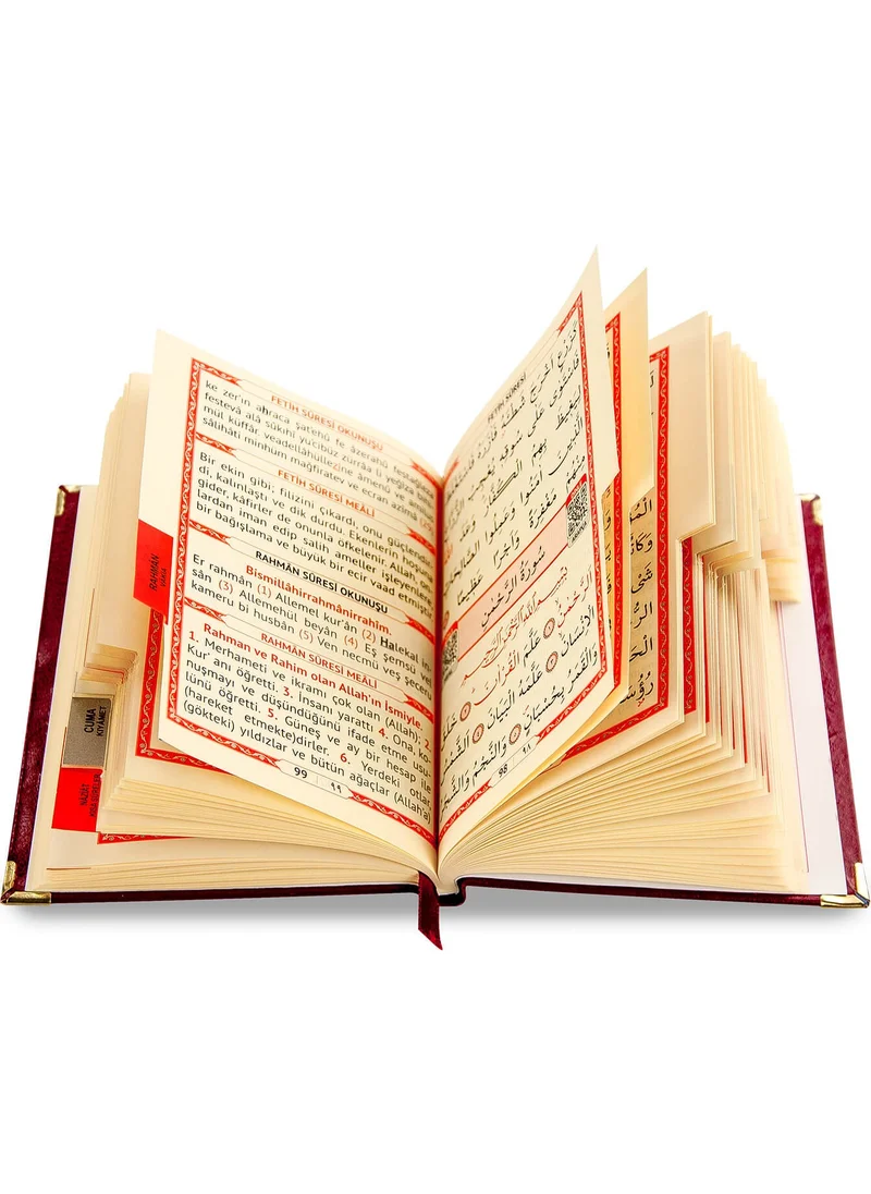 İhvan Online 50 Pieces - Name Printed Hardcover Book of Yasin - Bag Size - 208 Pages - Claret Red Color - Mevlid Gift