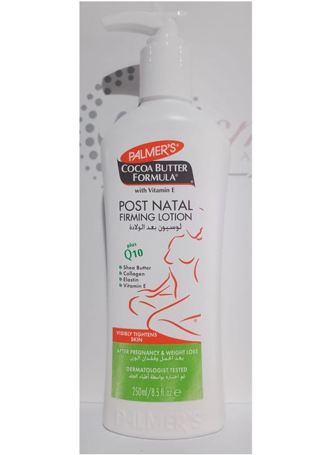 Post Natal Firming Lotion 250ml