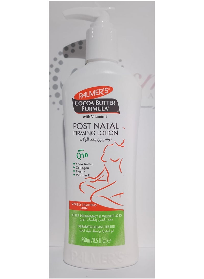 PALMER'S - Post Natal Firming Lotion 250ml - Image 1