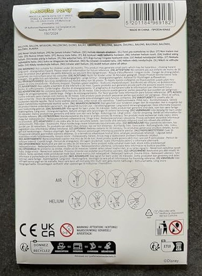 بروكوس بالون بروكوس ستيتش آند أنجل فويل، أزرق، 45 سم، عدد 1، بالونات حفلات للأطفال، أعياد ميلاد، أطفال - Image 3