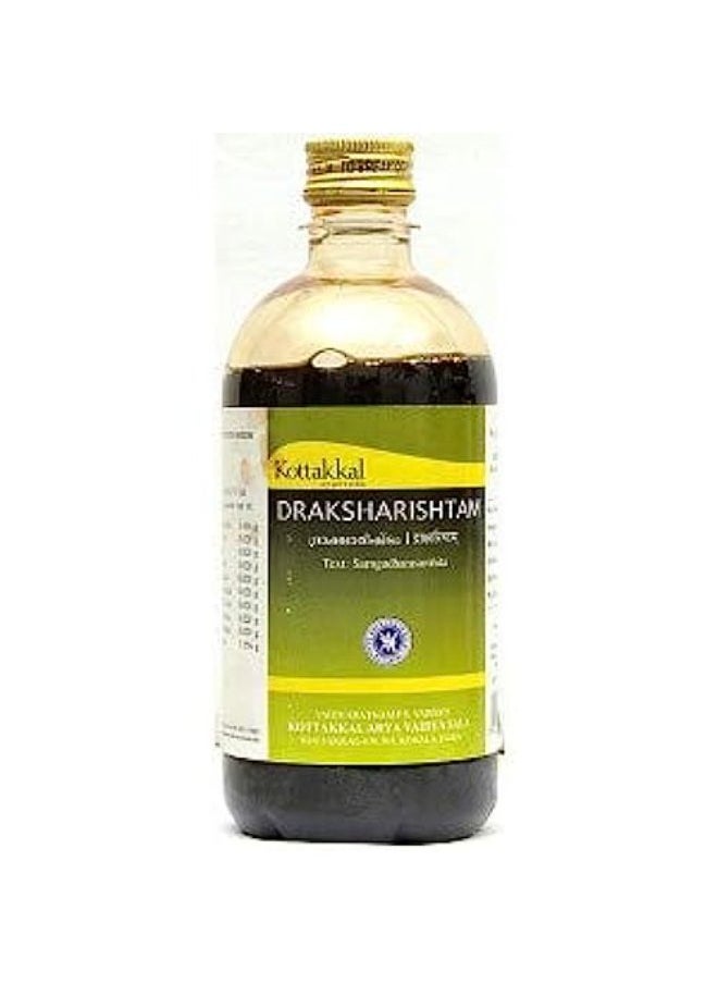 Kottakkal ayurveda KOTTAKKAL Draksharishtam (450ml, 2 Years Validity)  - Image 2