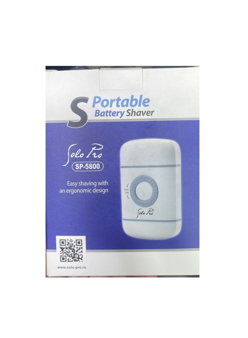 ماكينة حلاقة تعمل بالحجارة رجالي 5800+شنطة دكان علاء - Image 2