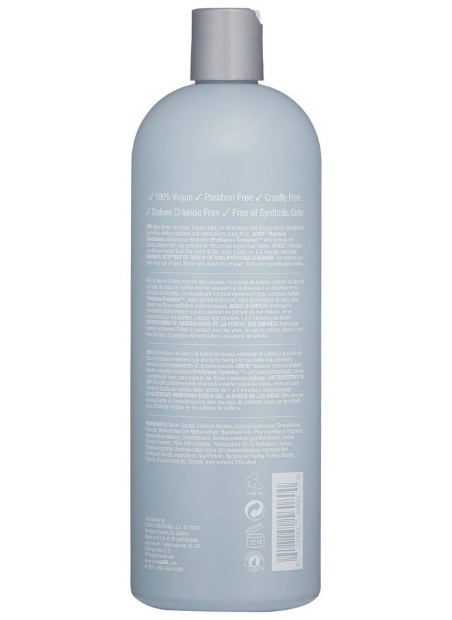 ABBA Moisture Conditioner Olive Butter & Peppermint Oil 32 Fl Oz  - Image 2