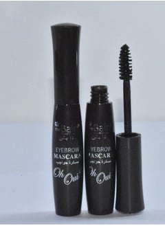 2 Pieces the Baln Eyebrow Mascara - pzsku/Z9258439B7E27F15FBC03Z/45/_/1660228076/08ad7f25-b71b-419f-8dc5-99541793ada5