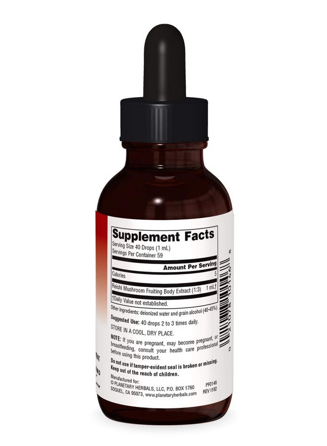 Planetary Herbals Full Spectrum Reishi Extract Supplement, 2 Fluid Ounce - Image 3