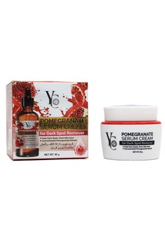 Yong Chin Yong Chin Pomegranate Serum Cream 50g 