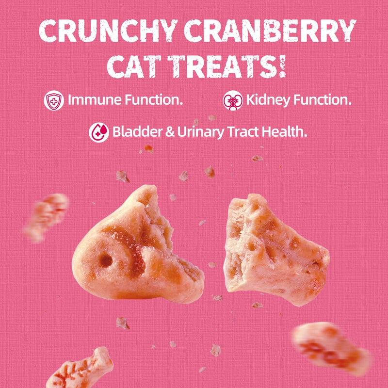 Just Try 13.4 OZ Urinary Tract Health Cat Treats for Indoor Cats, Cranberry & D-Mannose for Kidney Bladder and UT Support, Health Cat Supplement Crunchy Chews - Image 2