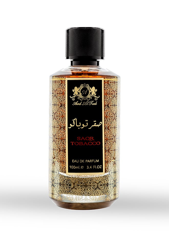 Ard Al Teeb Saqr Tobacco  - Image 2