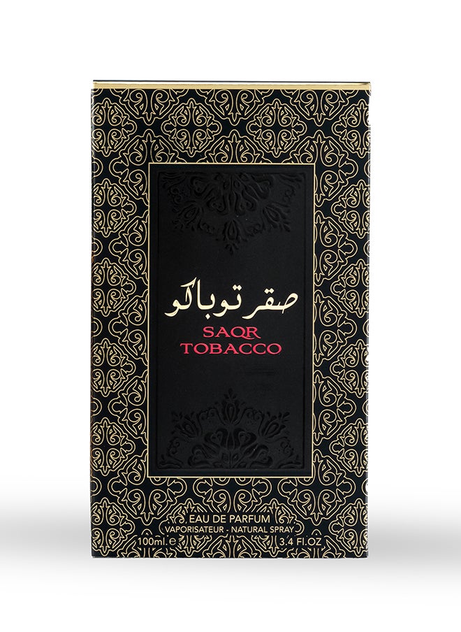 Ard Al Teeb Saqr Tobacco  - Image 3