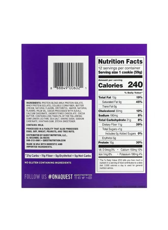 QUEST NUTRITION Protein Cookie Double Chocolate Chip 12 Pack 2.08 oz 59 g Each  - Image 2