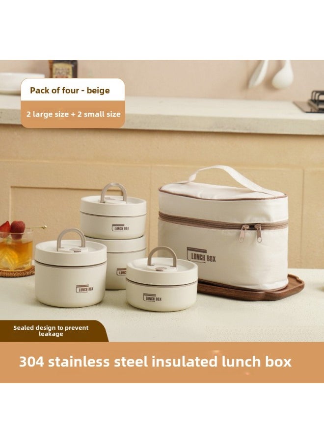 Generic Portable Stainless Steel Round Thermal Lunch Box Cover Soup Bowl Specialized For Office School Students Japanese Style Meal Box-Specifications:Rice-four Pack (with Insulation Bag)  - Image 1