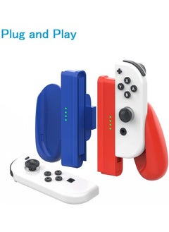Blue/Red