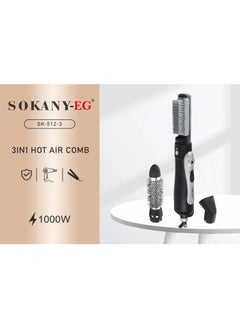 sokany Sokany 1000W 3-in-1 Hot Air Styler - Model CT-512-3, for easy, professional hair straightening (Modern technology: Provides even heat distribution to protect hair from damage.) 1-year warranty  - Image 2