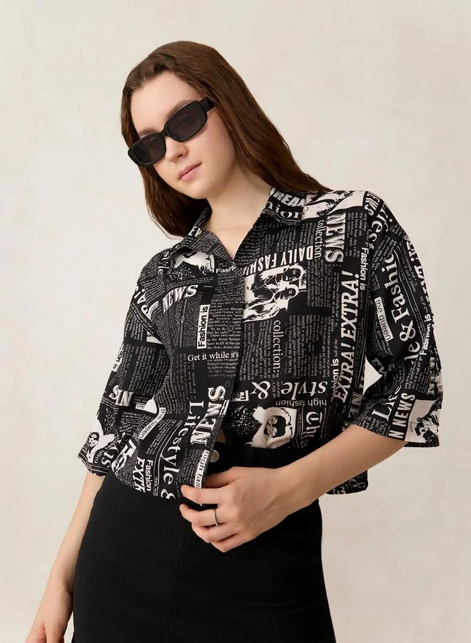 أوجيدر بلوزة قصيرة بطبعة كتابة