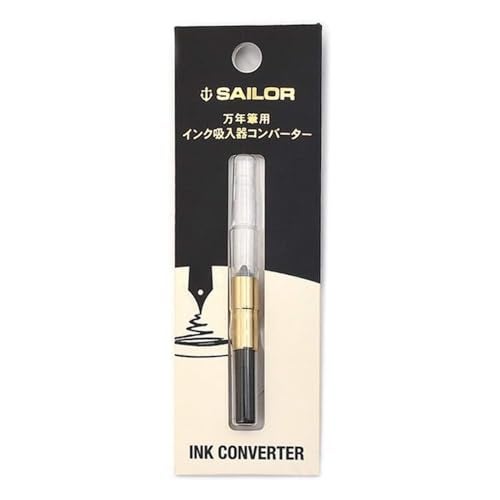 Sailor, Standard Converter, Gold 14-8606-220 - Image 2