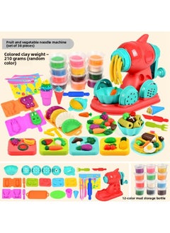 Children's Colored Mud Piglet Noodle Machine Plasticine Ice Cream Mold Tools Suit Clay Toys Zhao Zhisun-Color:[luxury Noodle Maker + Dumpling Machine] 38-piece Set (12 Clay)✓-Specifications:Other✓