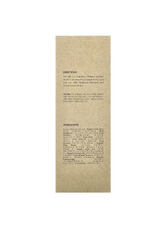 Tree to Tub Tree To Tub, Argan Oil For Hair, Relaxing Lavender, 8.5 fl oz (250 ml)  - Image 3