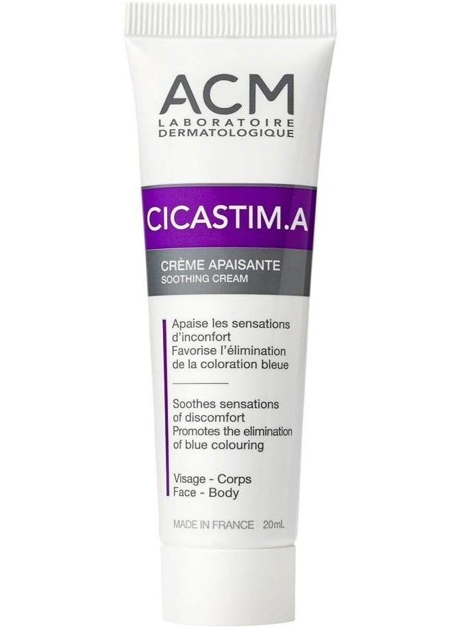 اكم لابرتوري ديرماتولوجيك كريم سيكاستم أرنيكا من إيه سي إم 20 مل - Image 1