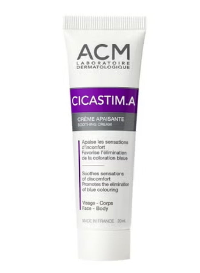 اكم لابرتوري ديرماتولوجيك كريم سيكاستم أرنيكا من إيه سي إم 20 مل - Image 2