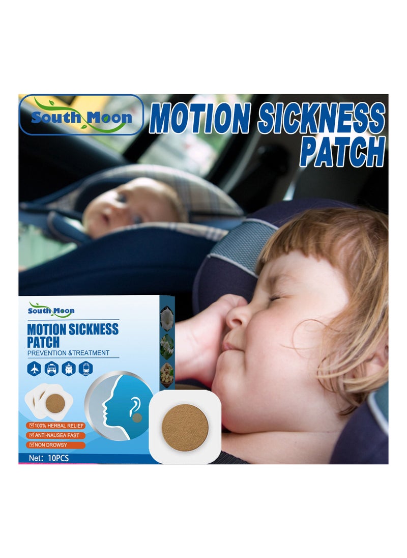 SOUTH MOON Motion Sickness Patch 10 Pcs  - Image 3