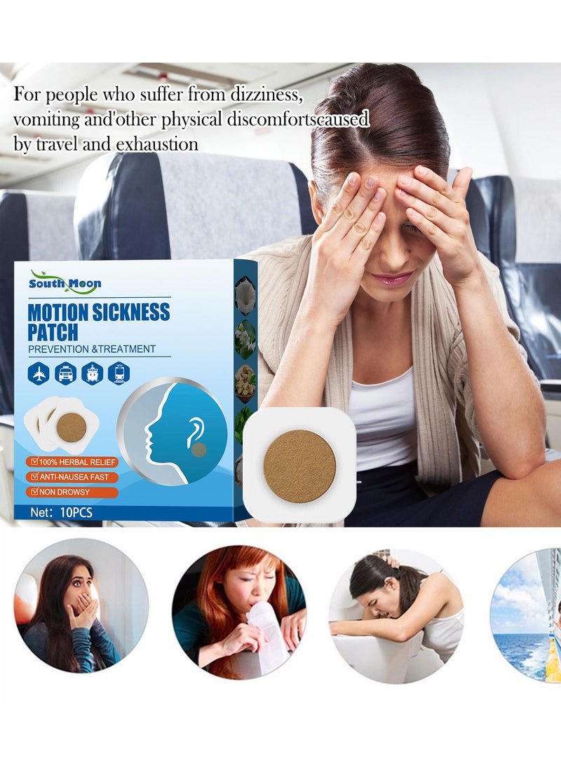 SOUTH MOON Motion Sickness Patch 10 Pcs  - Image 1