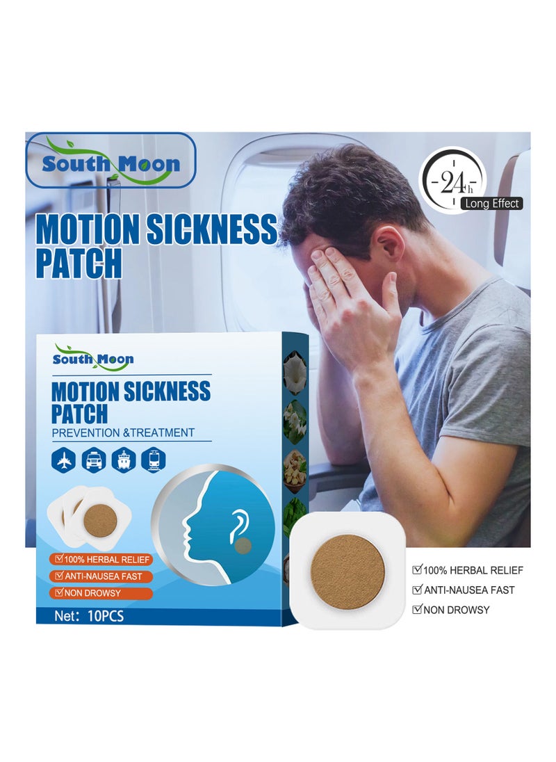 SOUTH MOON Motion Sickness Patch 10 Pcs  - Image 5
