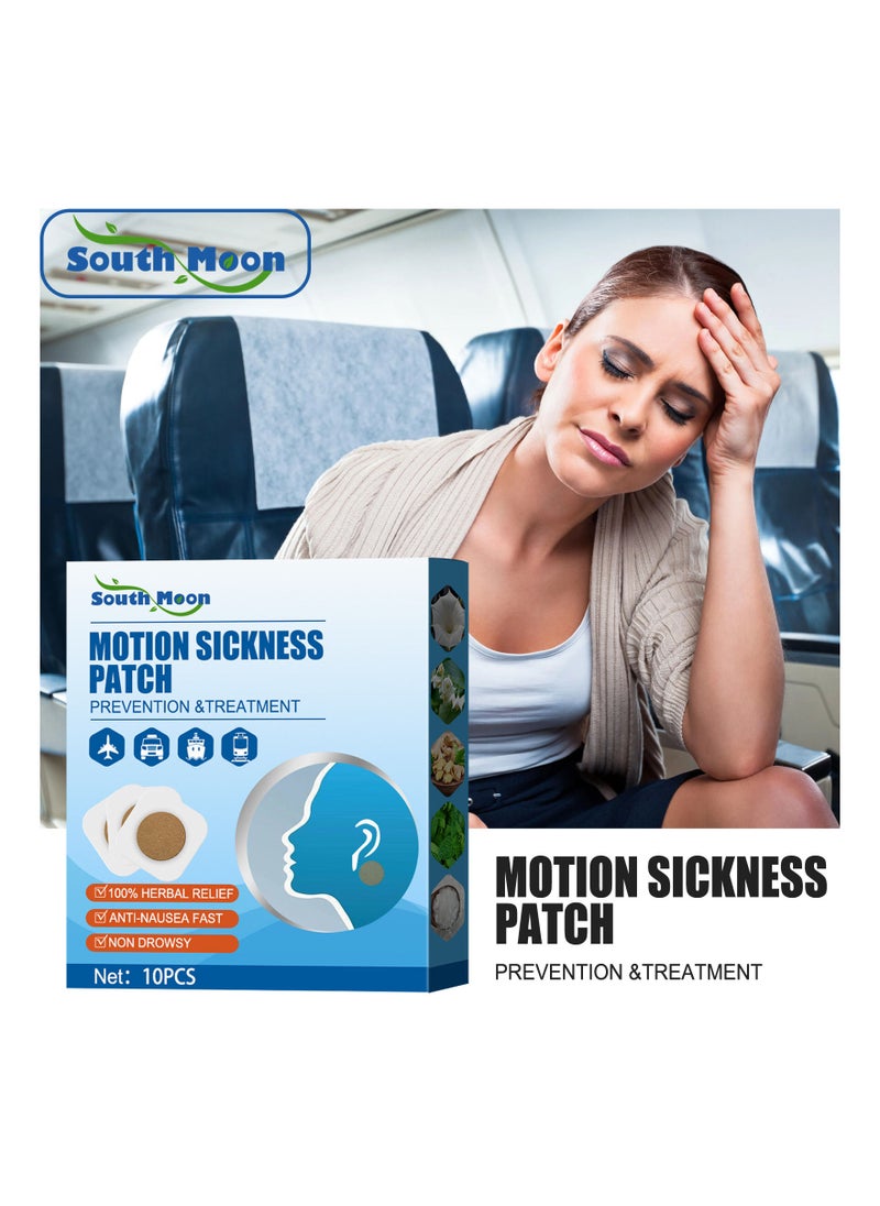 SOUTH MOON Motion Sickness Patch 10 Pcs  - Image 4