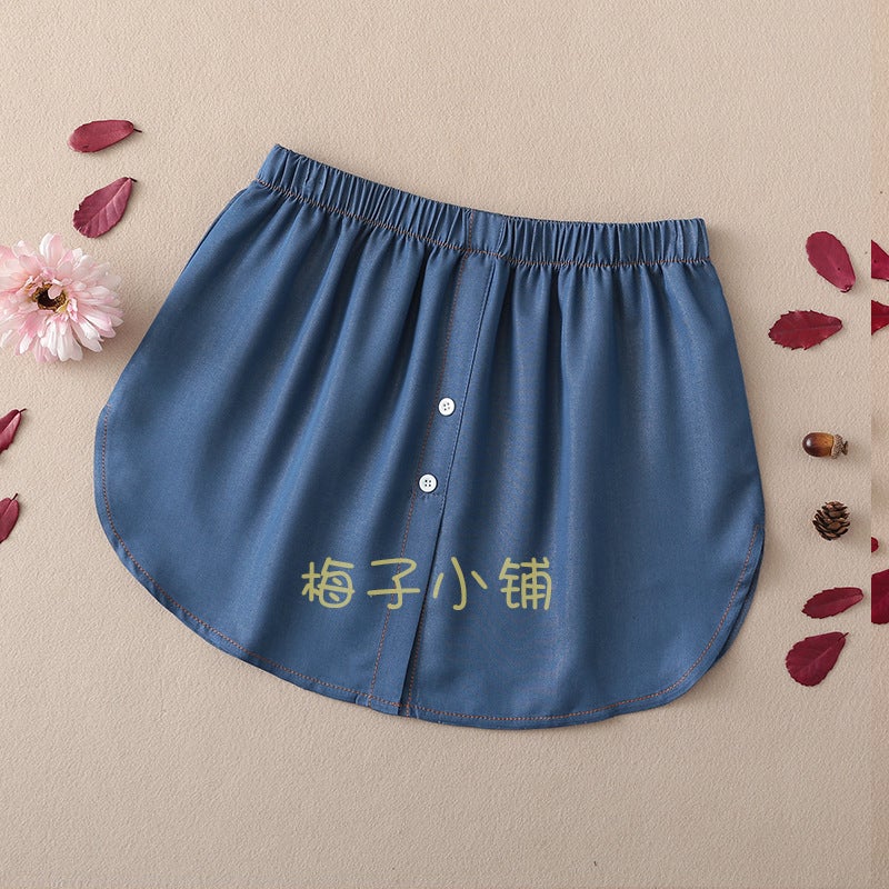 Blue Striped Small Fart Curtain Sweater Base Hem Hip Covering Stacked Inner Skirt Base Skirt Women - Image 1