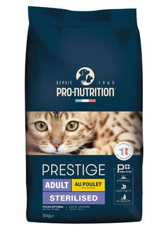 PRESTIGE Pro Nutrition Prestige Cat Adult Sterilised Chicken 10Kg 