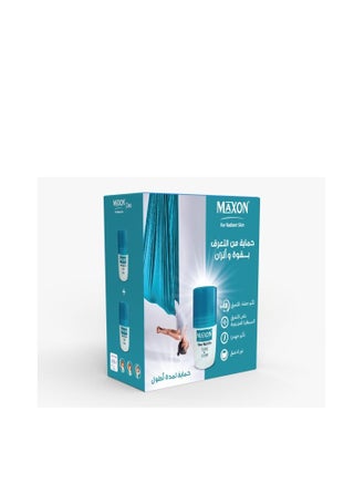 MaxOn Deo Roll On 60ml (Pack) - pzsku/Z925DB47F119E4D09755CZ/45/_/1704263320/a2060837-c0a9-4bf9-aafd-146bbfd29ddb