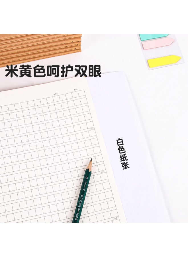 HELPS دفتر تمارين خياطة جلد البقر K الرياضيات الصينية الإنجليزية مجموعة كاملة من الطلاب B5 دفتر ملاحظات سميك - Image 3