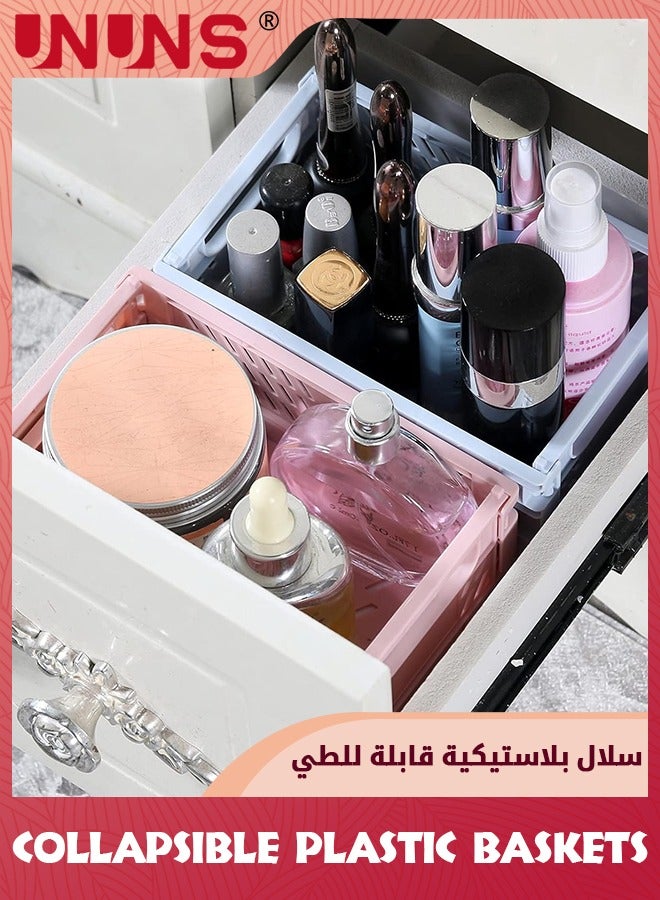 UNUNS سلال بلاستيكية قابلة للطي، 4 عبوات من سلال بلاستيكية صغيرة للرفوف، صندوق تخزين قابل للطي متين وموثوق به، مثالي لتنظيم المطبخ المنزلي والفصول الدراسية والمكتب، وتخزين الحمام - Image 4