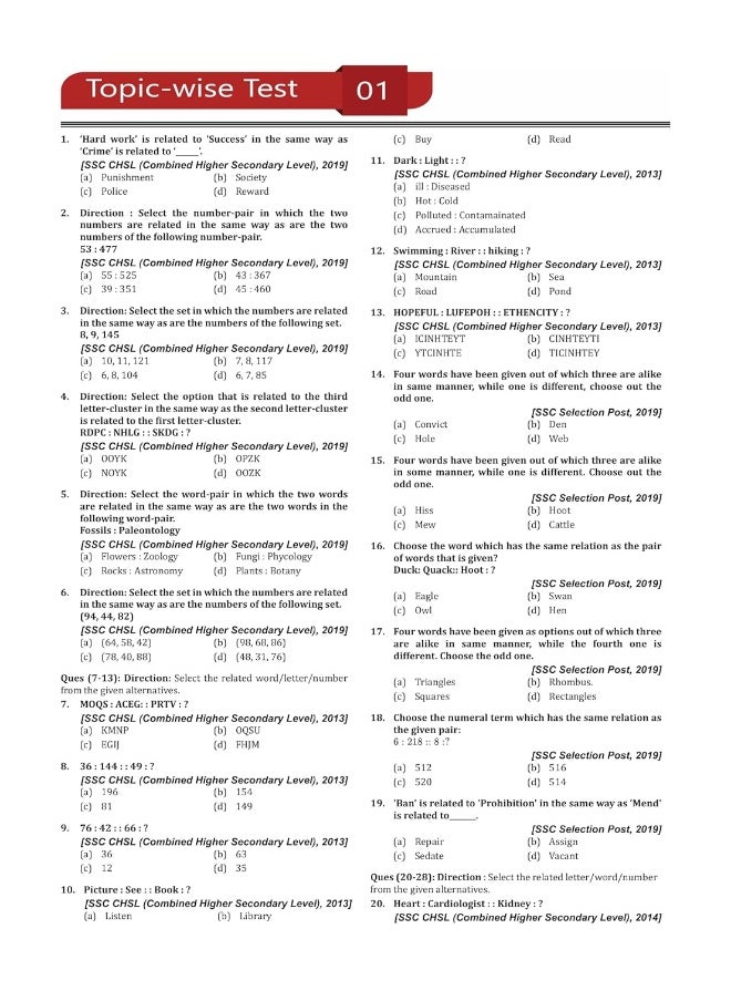 Preparation Master SSC Reasoning: Topic-wise Previous Year Questions (PYQ) 2023 (English Edition) - 23 Solved Tests Useful for MTS, CHSL, CGL, CPO, Stenographer and Other SSC Exams  - Image 5