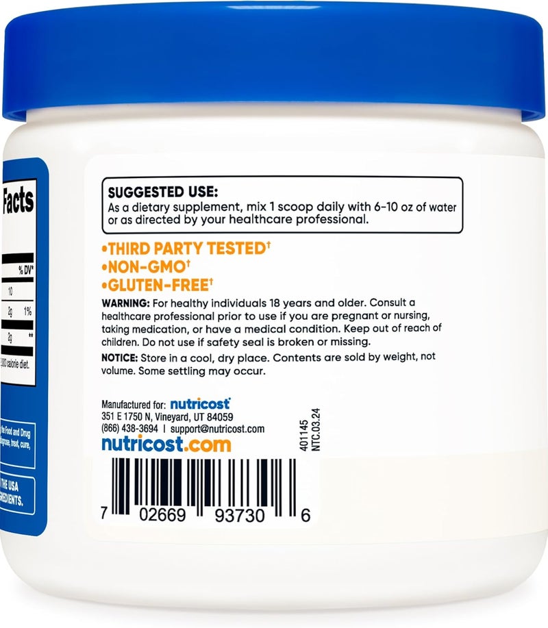 Nutricost DMannose Powder 100 Grams 50 Servings  NonGMO and Gluten Free - Image 4