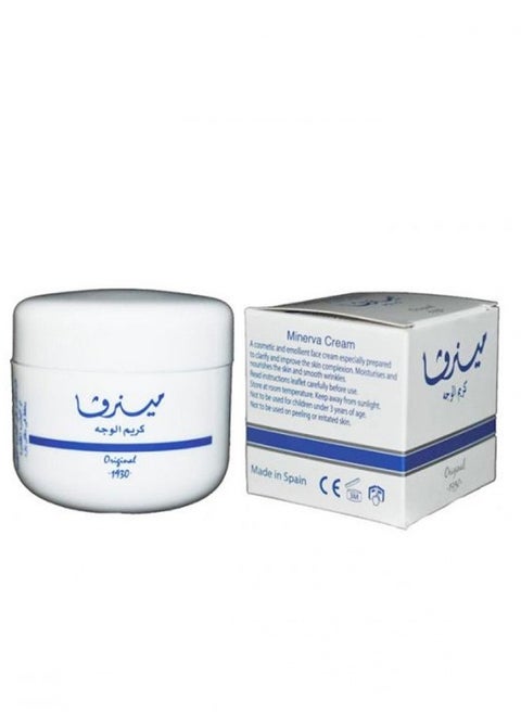 Cream that removes the effects of pimples, acne, freckles and spots 30ml