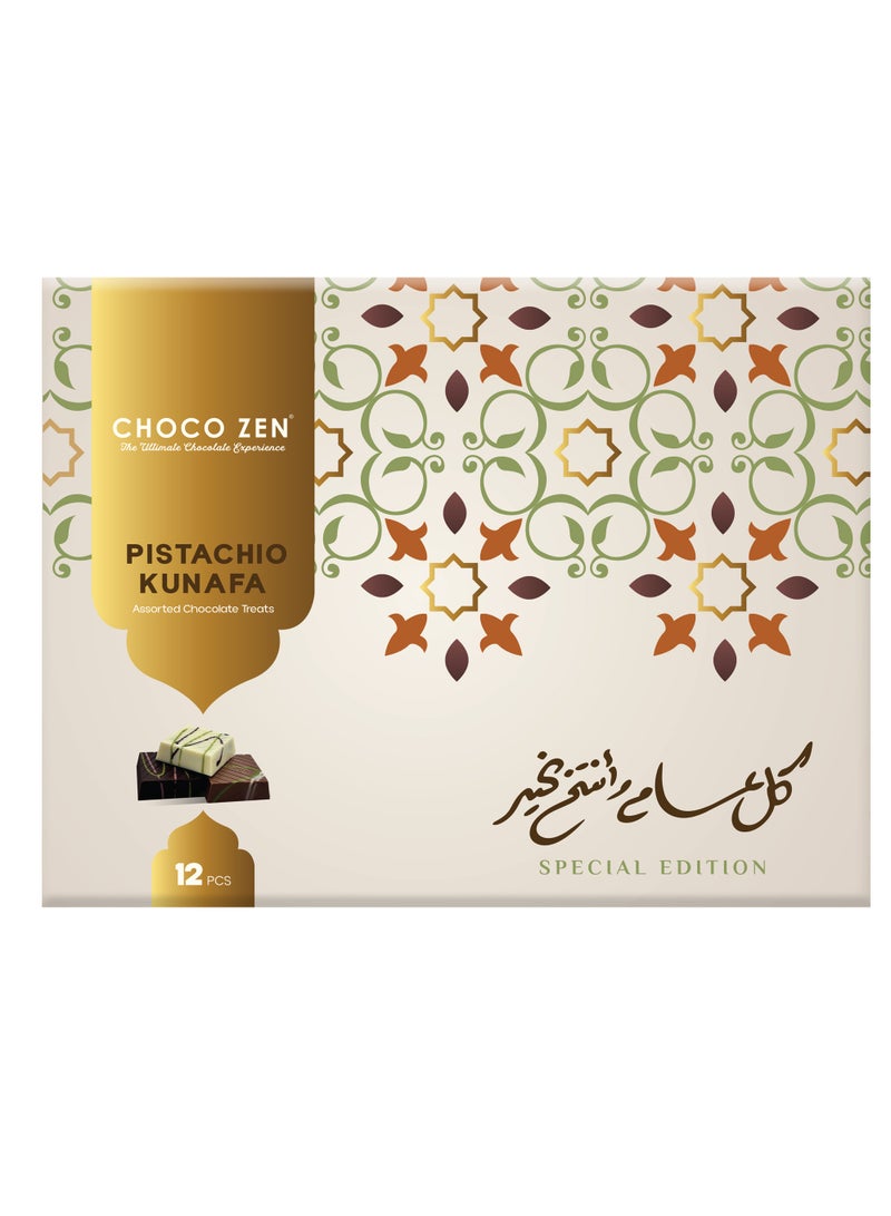 Choco Zen DubChoco Zen Dubai Chocolate Ramadan Assorted Treats Box 216gai Chocolate Ramadan Assorted Treats Box 216g