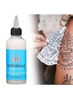 Stencil Stuff -Tattoo Setncil Gel,Template Base Paste Semi-permanent Tattoo Transfer Paste Transfer Paste Suitable for Transfer Paper Machine Tattoo Supplies Accessories 30ML