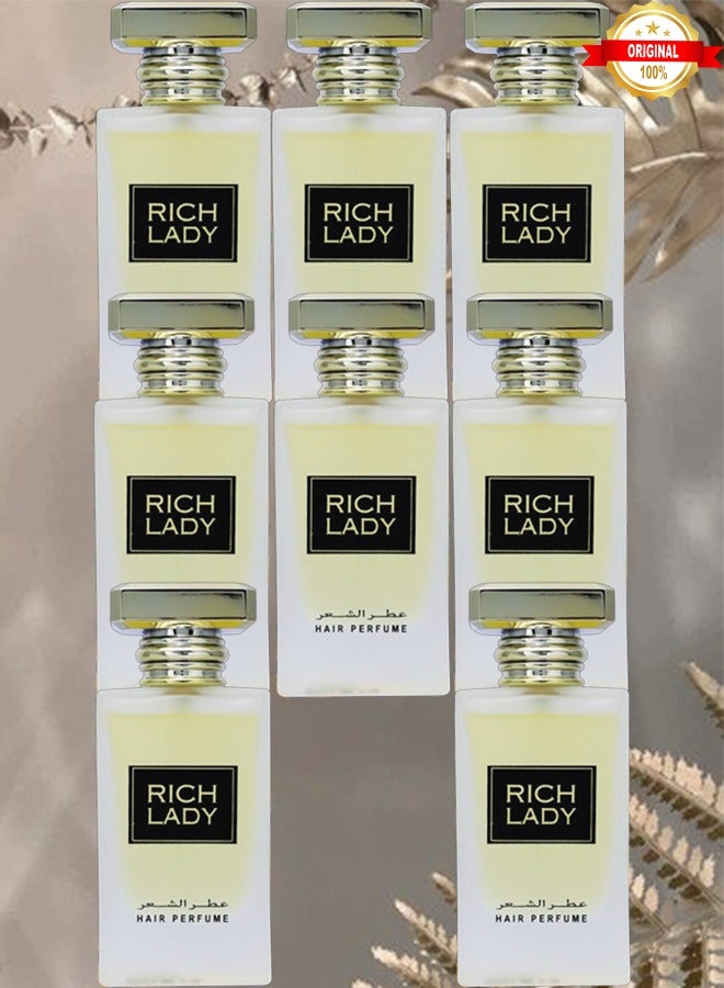 ريتش 8 قطع عطر الشعر ريتش ليدي 50 مل - Image 1