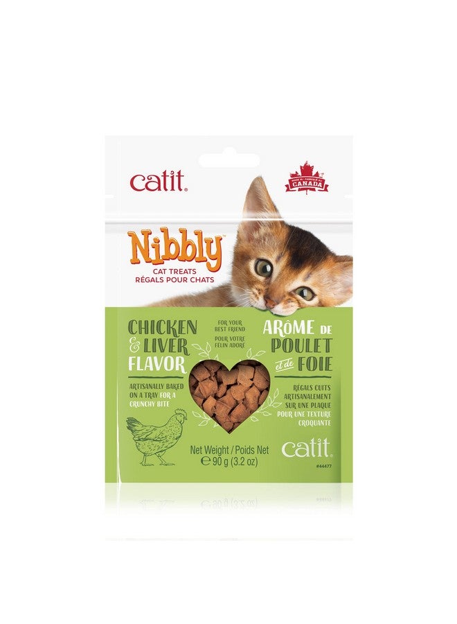 كاتيت مكافآت القطط المقرمشة، مكافآت صحية مخبوزة، دجاج وكبد، 3.2 أونصة - Image 1