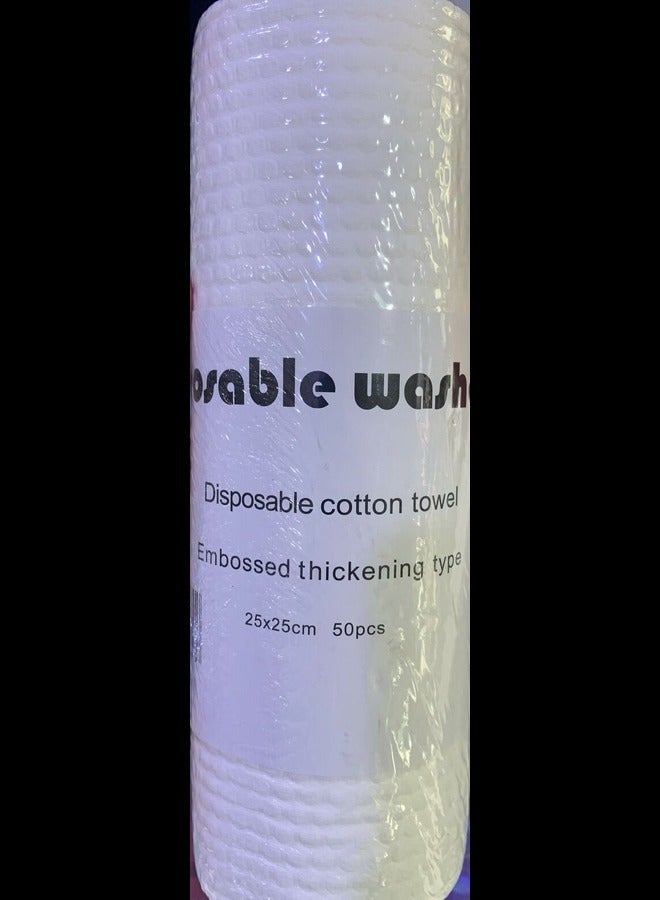 ليبرا - فوط قطنية للاستعمال مرة واحدة 50 قطعة - Image 2