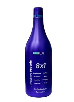 Pro Plus Professional Set of Brazilian Protein 8 in 1 1L With Shampoo and Conditioner for Daily Hair Care After Protein 500 ml  - Image 3