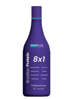 Pro Plus Professional Set of Brazilian Protein 8 in 1 1L With Shampoo and Conditioner for Daily Hair Care After Protein 500 ml  - Image 2