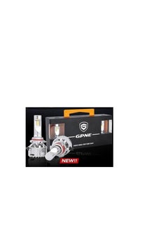 ماركة غير محددة طقم السيارة LED GPNE R5 880 75W 6000K أحدث إصدار  - Image 3